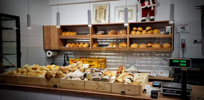 PPHU KLOCH TOMASZ "PIEKARNIA"